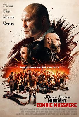 曼森兄弟午夜僵尸大屠杀 The Manson Brothers Midnight Zombie Massacre (2021)海报