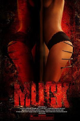 污物 Muck (2015)海报