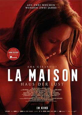 卧室 La Maison (2022) lun_li海报