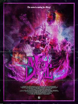 恶魔的面具 Mask of the Devil (2022)海报