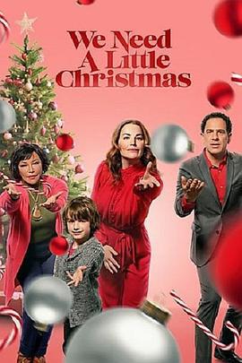 我们要一个小小的圣诞节 We Need a Little Christmas (2022)海报