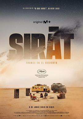 接近终点 Sirat (2025)海报
