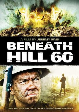 奇袭60阵地 Beneath Hill 60 (2010)海报