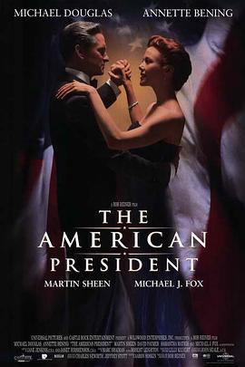 美国总统 The American President (1995)海报