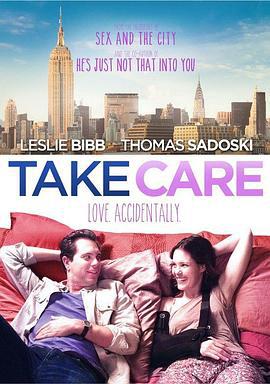没人愿意照顾她？ Take Care (2014)海报