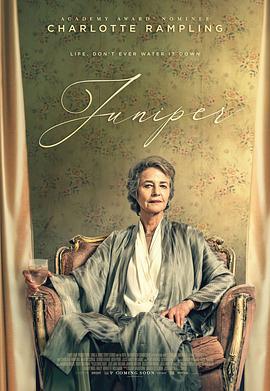 酒鬼奶奶 Juniper (2021)海报