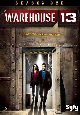 十三号仓库 第一季 Warehous海报