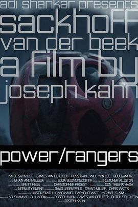 恐龙战队 Power/Rangers (2015)海报