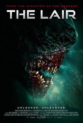 巢穴 The Lair (2022)海报