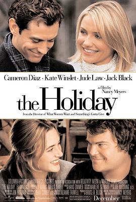 恋爱假期 The Holiday (2006)海报