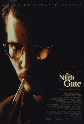 第九道门 The Ninth Gate (1999)海报