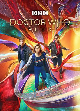 神秘博士 第十三季 Doctor Who Season 13 (2021)海报