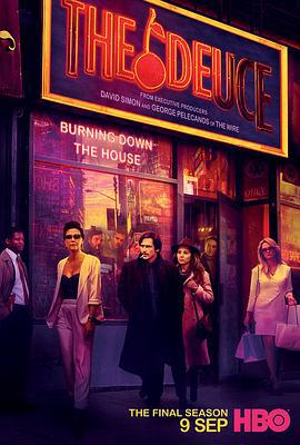 堕落街传奇 第三季 The Deuce Season 3 (2019)海报