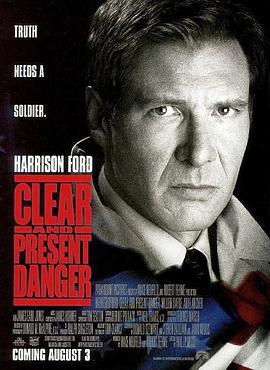 燃眉追击 Clear and Present Danger (1994)海报