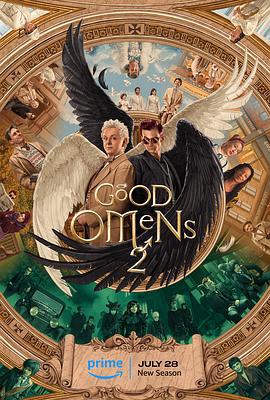 好兆头 第二季 Good Omens Season 2 (2023)海报