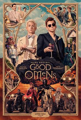 好兆头 第一季 Good Omens Season 1 (2019)海报