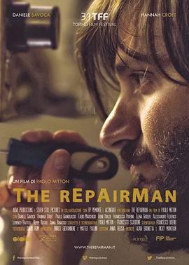 时光修复师 The Repairman (2013)海报