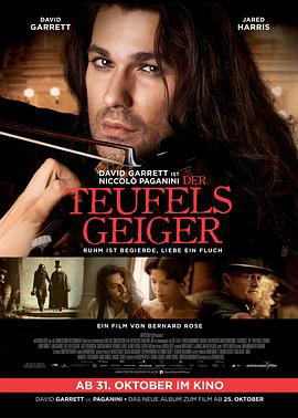 魔鬼小提琴家帕格尼尼 Der Teufelsgeiger (2013)海报