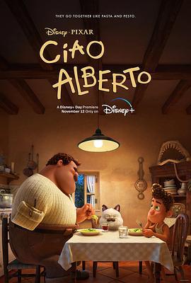 再见，阿贝托 Ciao Alberto (2021)海报