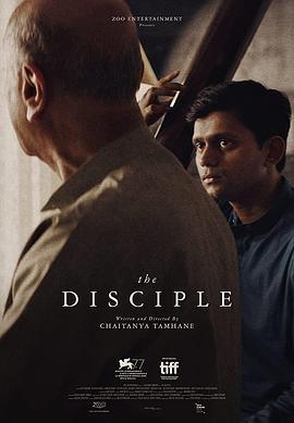学徒 The Disciple (2020) bd海报