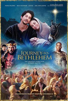 伯利恒之旅 Journey to Bethlehem (2023)海报