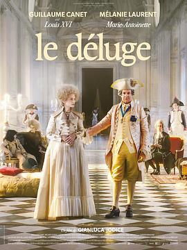 大洪水 Le Déluge (2024)海报
