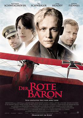 红男爵 Der Rote Baron (2008)海报