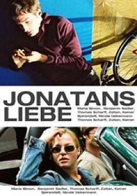 忧伤的情歌 Jonathans Liebe (2001)海报