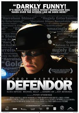 保卫者 Defendor (2009)海报