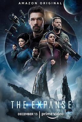 苍穹浩瀚 第四季 The Expanse Season 4 (2019)海报