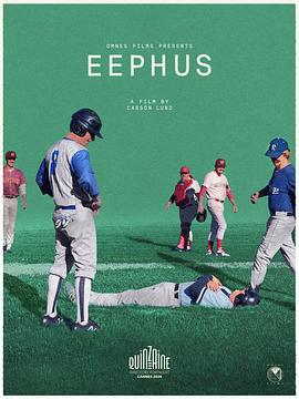 高弧慢球 Eephus (2024)海报