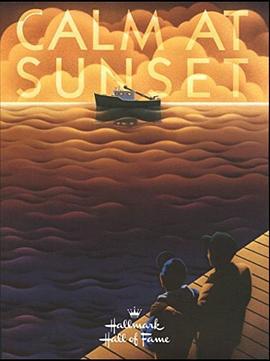 落日余情 Calm at Sunset (1996)海报