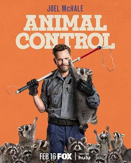 动物管制官 Animal Control (2023)海报