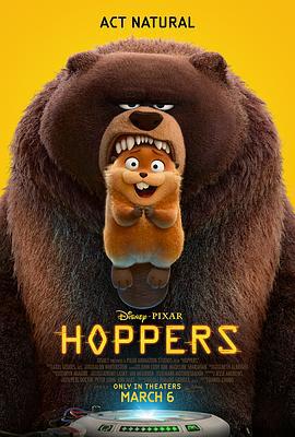 河狸变身计划 Hoppers (2026) tc海报