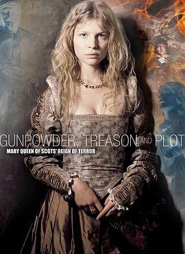 火药、背叛和阴谋 Gunpowder, Treason & Plot (2004)海报