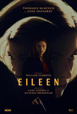 艾琳 Eileen (2023)海报