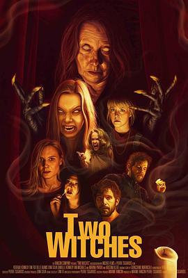 两位女巫 Two Witches (2022)海报