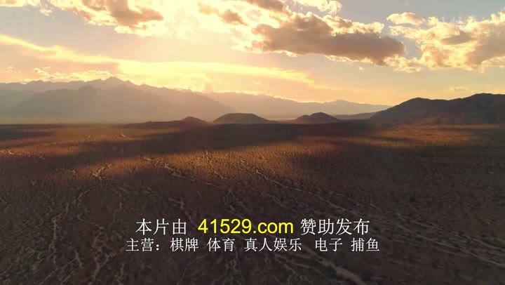 赤裸与恐惧 第六季 Naked and Afraid Season 6 (2016)海报