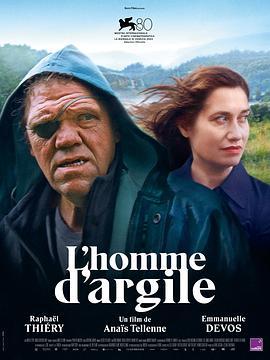 黏土人 L'homme d'argile (2023)海报