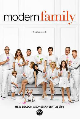摩登家庭 第十季 Modern Family Season 10 (2018)海报