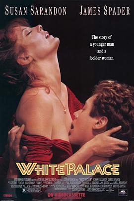 情挑六月花 White Palace (1990)海报