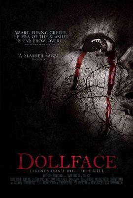 娃娃脸 Dorchester's Revenge: The Return of Crinoline Head (2014)海报