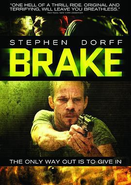 刹车 Brake (2012)海报
