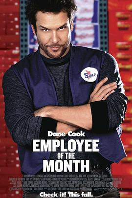 明星雇员 Employee of the Month (2006)海报