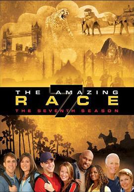 极速前进 第七季 The Amazing Race Season 7 (2005)海报