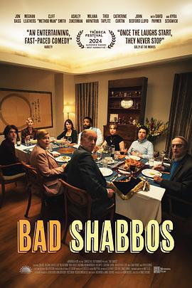 糟糕的安息日 Bad Shabbos (2024)海报