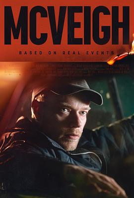 麦克维 McVeigh (2024)海报