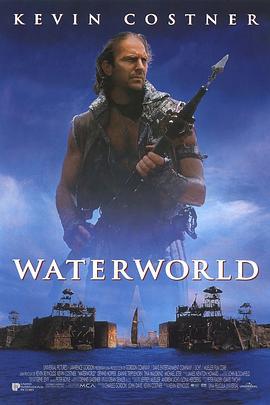 未来水世界 Waterworld (1995)海报