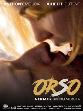 双生狂爱 Orso (2023)海报