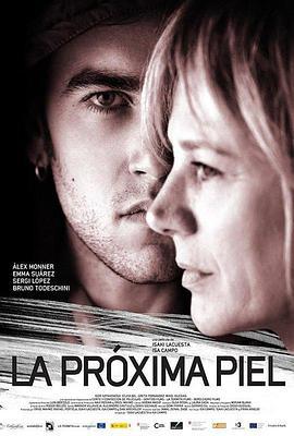 失子疑云 La propera pell (2016)海报
